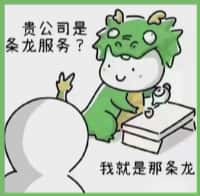 辽中区鑫金烟酒回收店